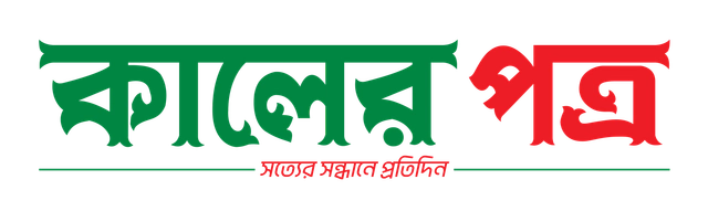 Kalerpotro_com_logo.png